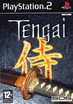 Tengai Ps2