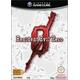 Resident Evil Zero Gamecube