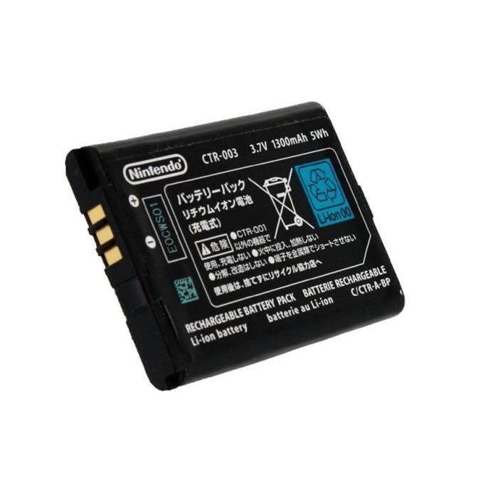 Batterie Nintendo 2ds