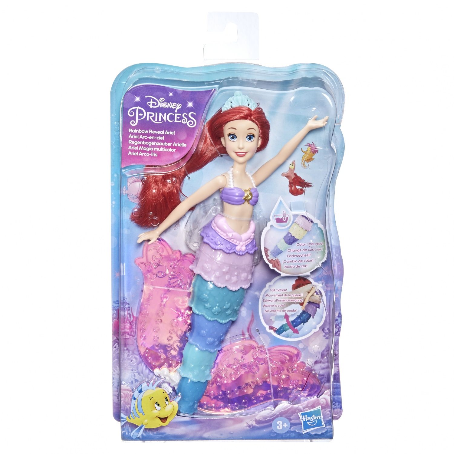Hasbro Disney Princesses Ariel Arc En Ciel
