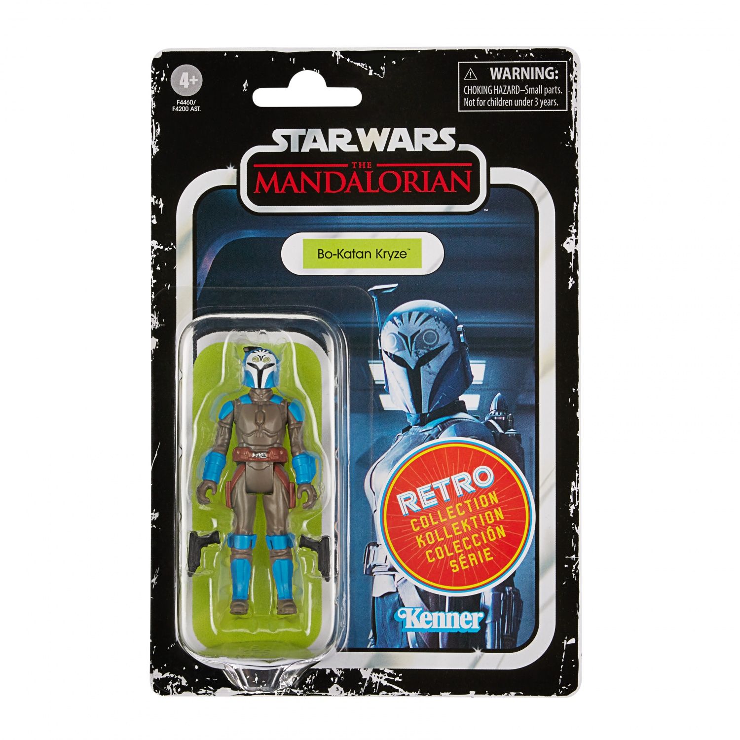 STAR WARS Bo Katan Kryze - vue 2