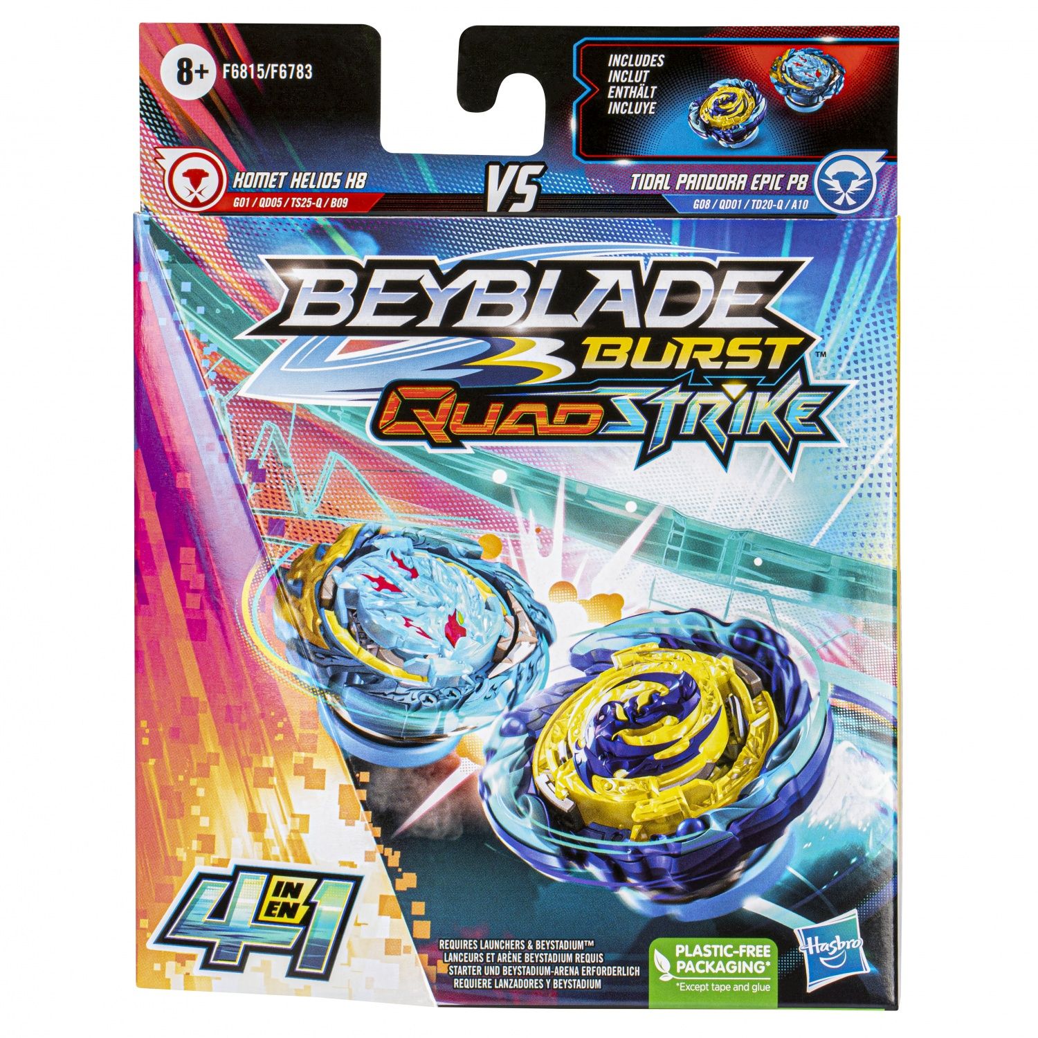 Beyblade Burst QuadStrike Dual Pack - vue 2