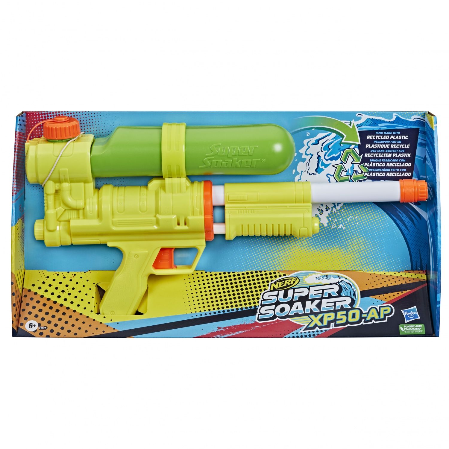 Hasbro Nerf Super Soaker Xp50 Ap
