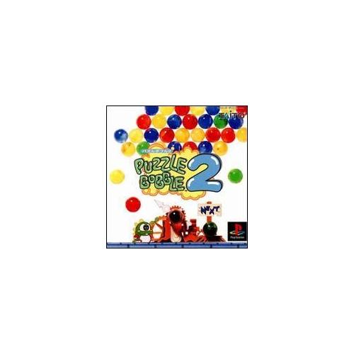 Puzzle Bobble 2 - Import Jap Ps1