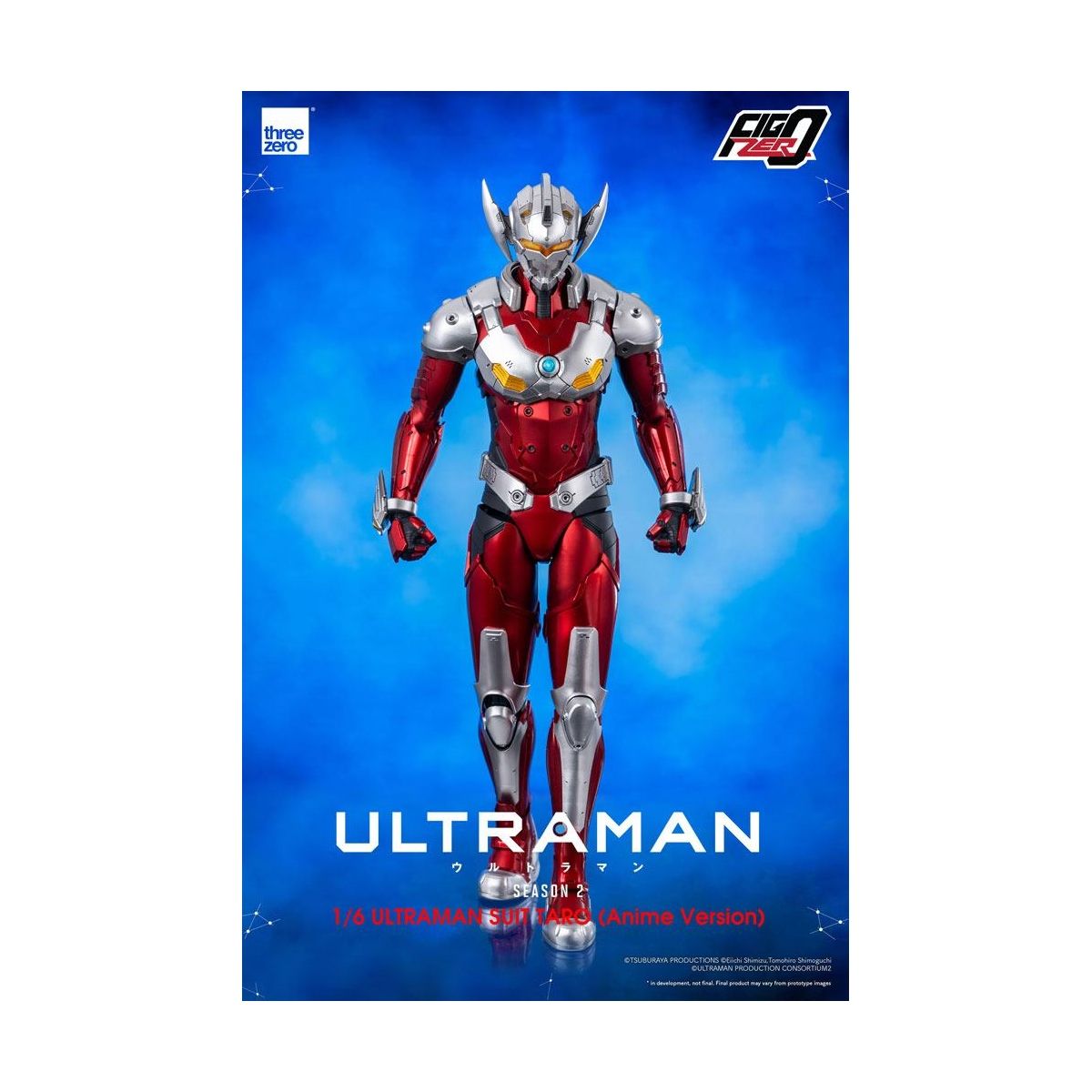 Ultraman Figurine Figzero 1/6 Ultraman Suit Taro Anime Version 31 Cm