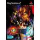 Bloody Roar 3 Ps2