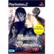 Shadow Of Memories Ps2