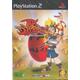 Jak And Daxter Ps2