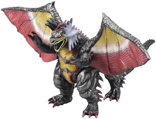 Ultra Monster Dx Zogu Second Form