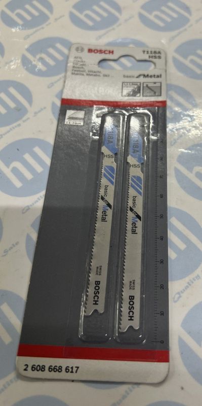 2 lames de scie sauteuse T droite propre Bosch Métal - vue 2