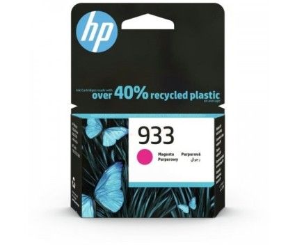 HP 933 Cartouche Jaune Originale - vue 7