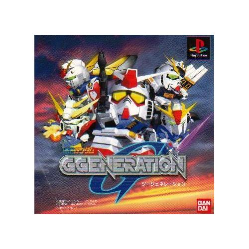 Gundam G Generation (Version Japon) Ps1