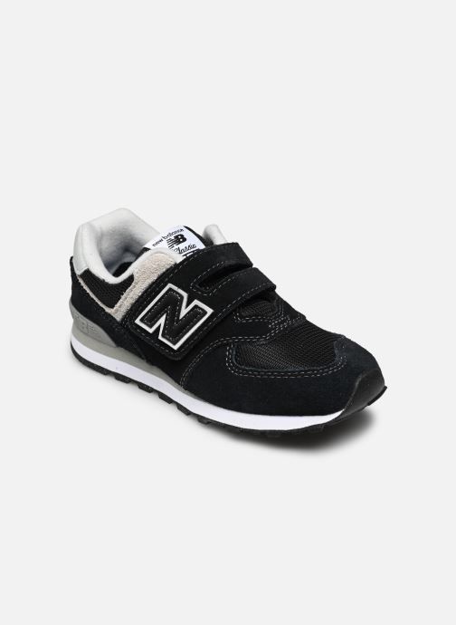 Baskets New Balance Pv574 Pour Enfant - vue 7