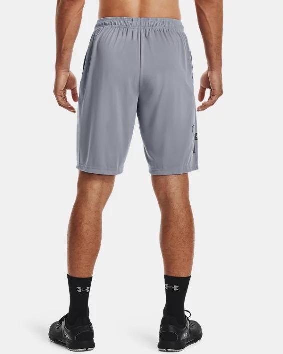 Short Under Armour 1306443 IT - vue 4