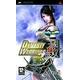 Dynasty Warriors Vol 2 Psp