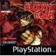Bloody Roar Ps1