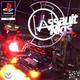 Assault Rigs Ps1