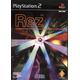 Rez Ps2