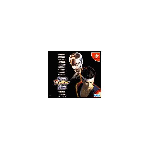 Virtua Fighter 3 Tb (Import Jap) Dreamcast