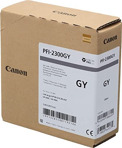Canon 5281C001 - vue 4