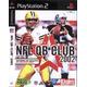 Nfl Qbc 2002 Ps2