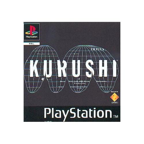 Kurushi