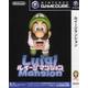Luigi s Mansion (Version Japon) Gamecube
