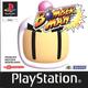 Bomberman Ps1