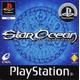 Star Ocean The Second Story Ps1