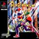Pandemonium Ps1