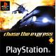 Chase The Express Ps1