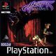 Heart Of Darkness Ps1