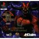 Iron Blood Ps1