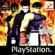 Kensei Sacred Fist Ps1