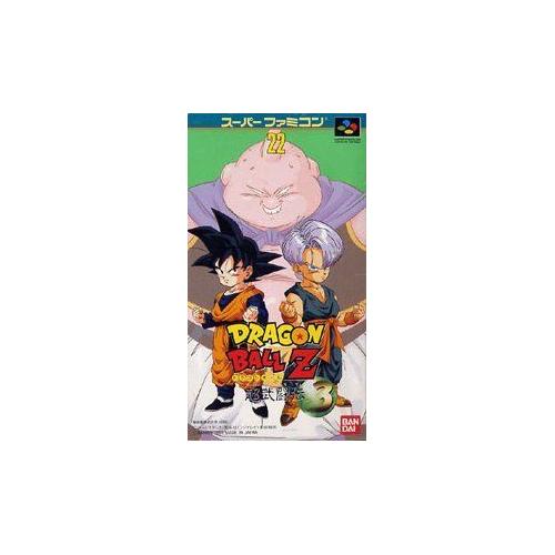Dragon Ball Z Ultime Menace Super Nintendo