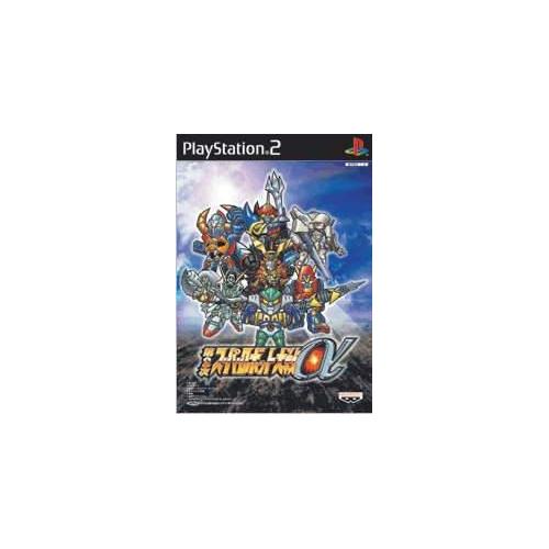 Dai-2-Ji Super Robot Taisen Alpha - Import Japonais