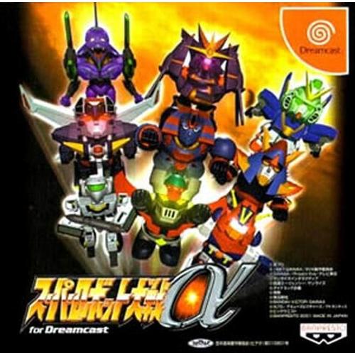 Super Robot Taisen Alpha For Dreamcast - Import Japonais