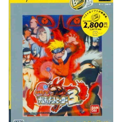 Naruto: Narutimett Hero 3 (Playstation2 The Best)