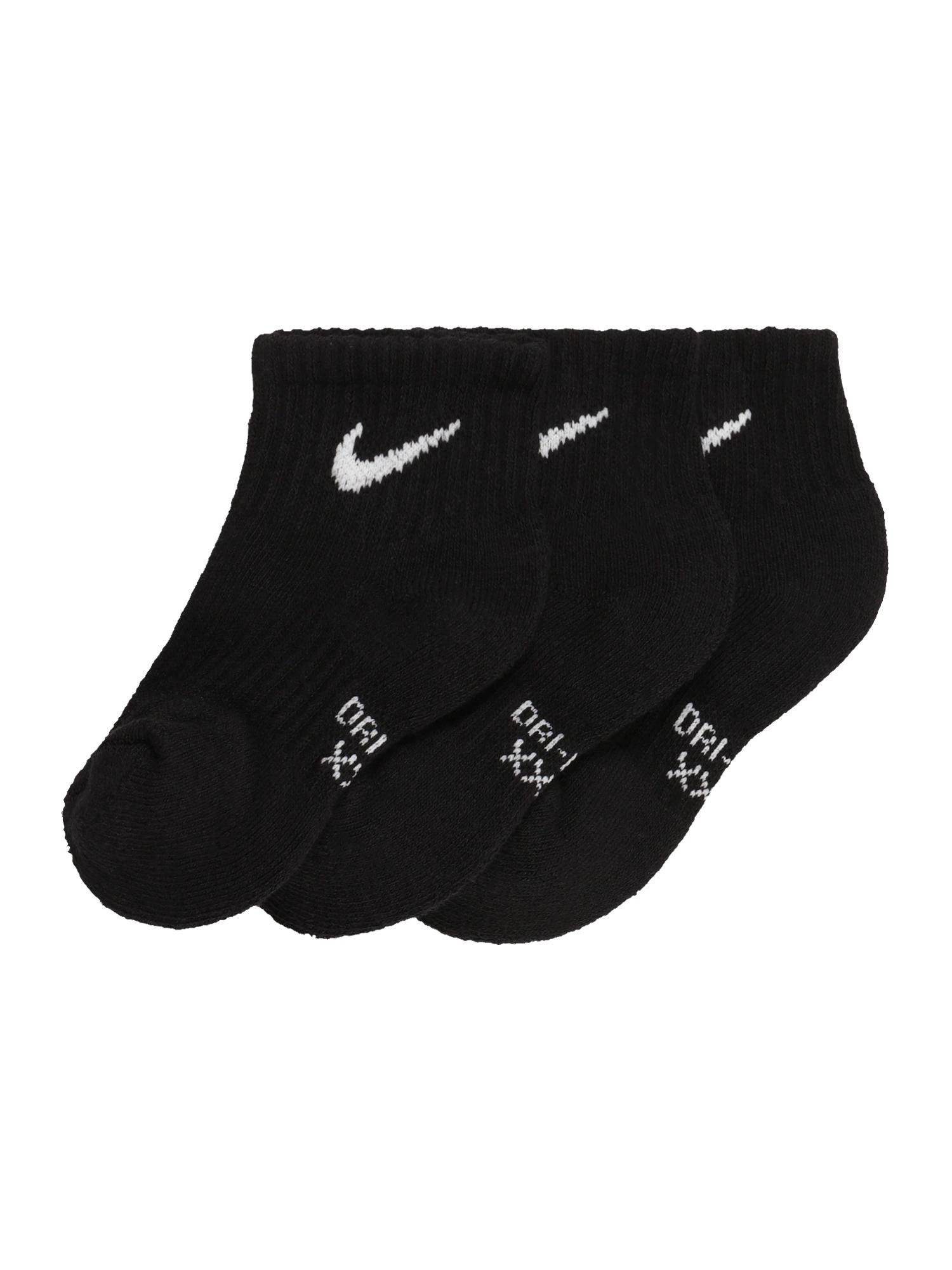 Chaussettes de sports Nike RN0012 27 / - vue 3