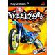Freekstyle Ps2