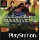 Syphon Filter 3 Ps1