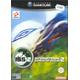 International Superstar Soccer 2 Gamecube