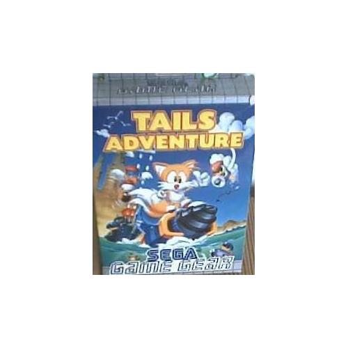 Tails Adventure Sega Game Gear