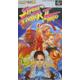 Street Fighter 2 Turbo Super Famicom Nintendo Sfc 7 48 400 [Import Japonais]