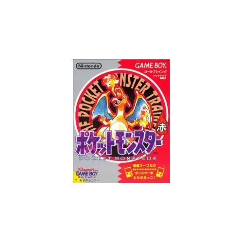 Pocket Monsters Akai 'Rouge' (Version Jap) Game Boy