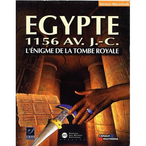 Egypte - 1156 Av. J.-C.