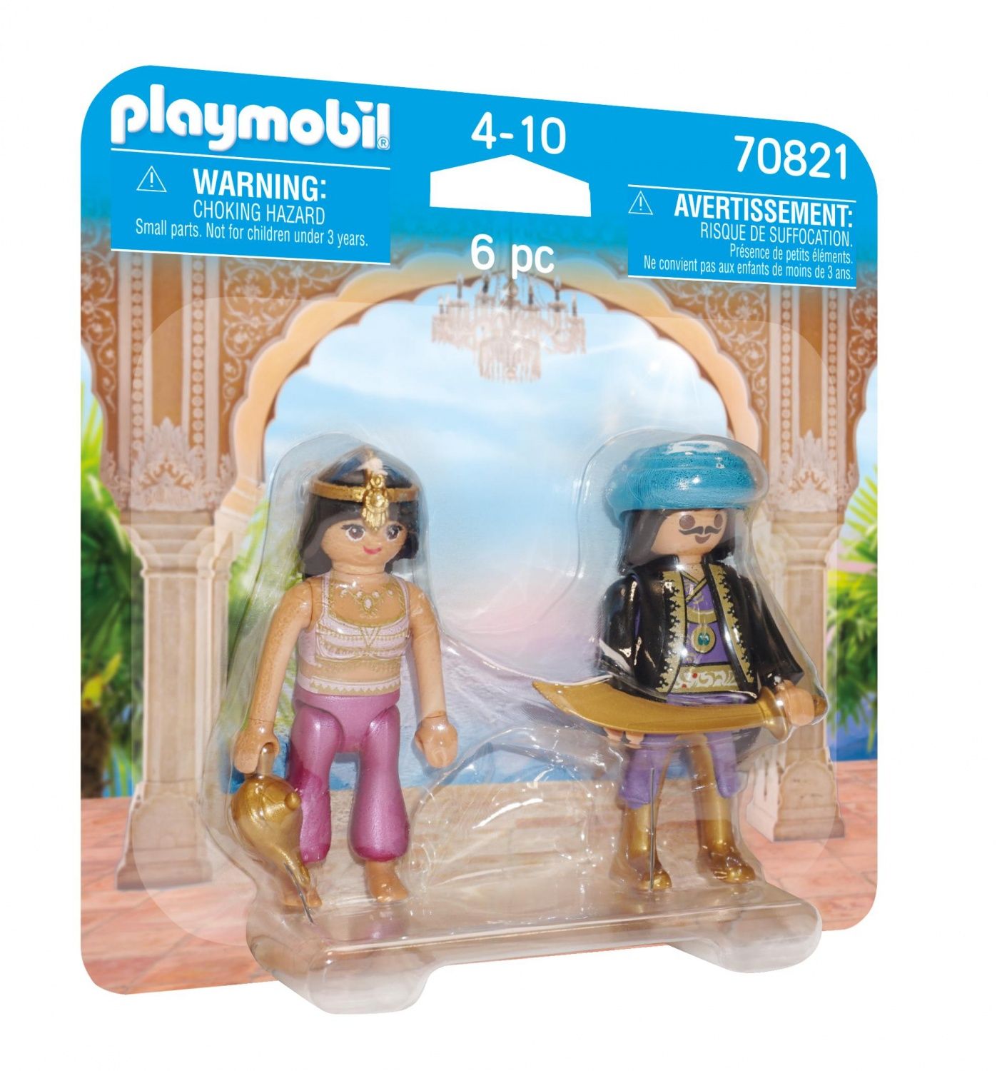 Playmobil 70821 - Couple Oriental