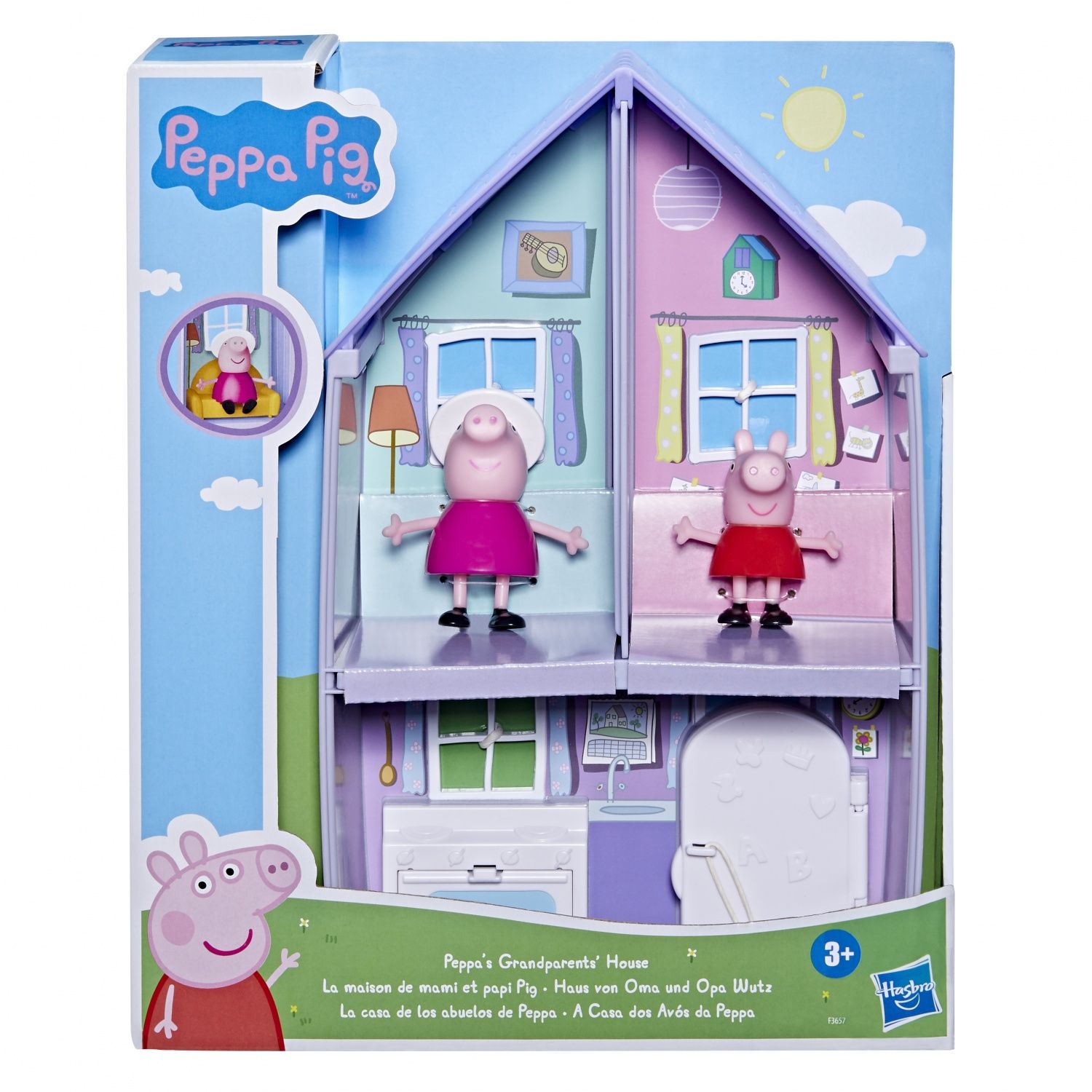 Peppa Pig Ensemble F62955L0 - vue 5