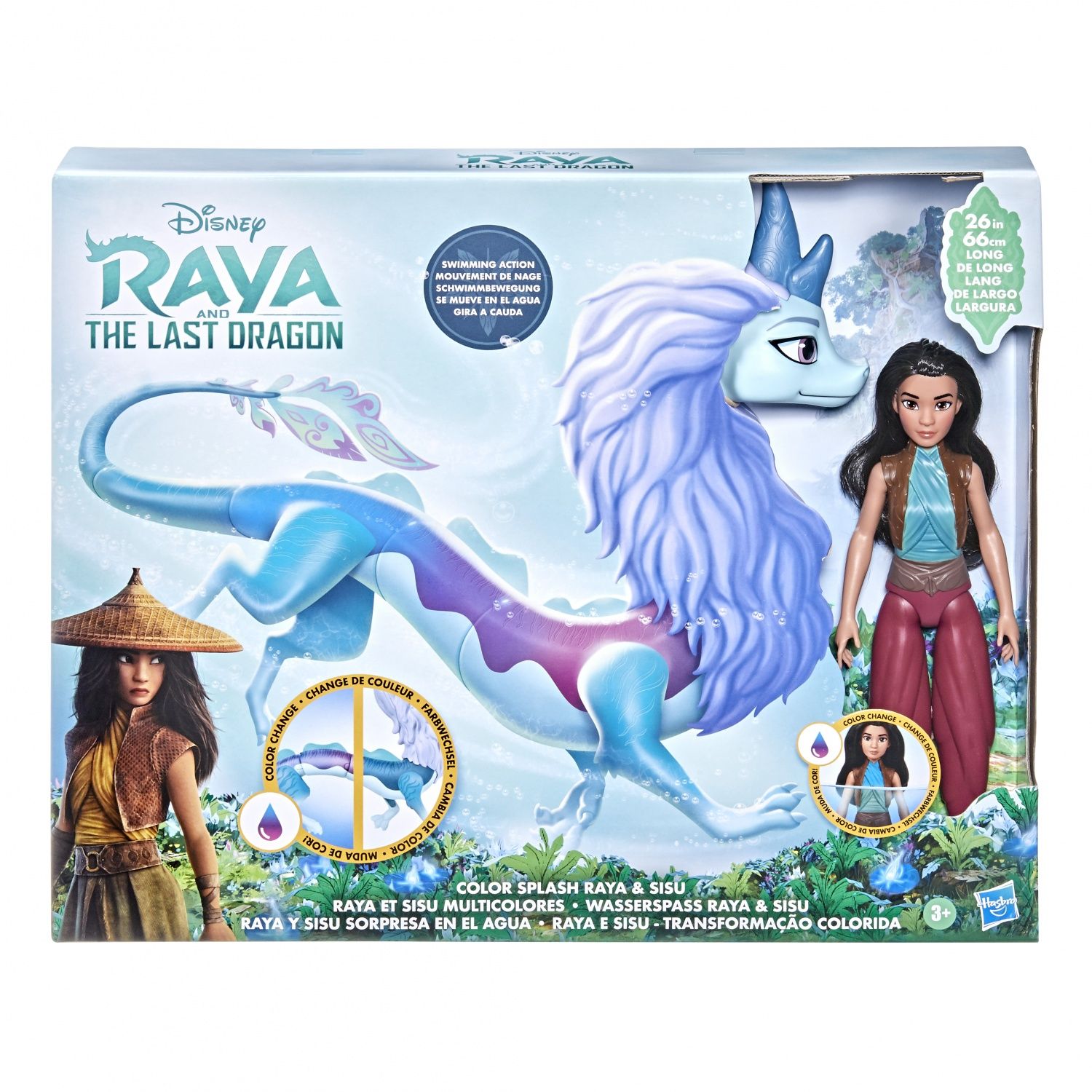 Disney Princess Disney Raya Et Le Dernier Dragon Raya Et Sisu Multicolores