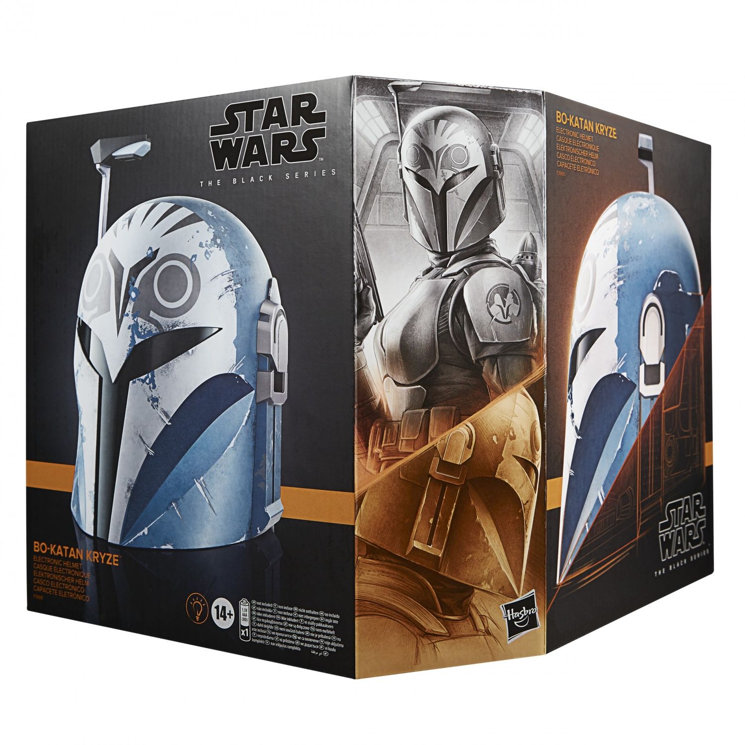 HASBRO Star Wars The Black Series Casque de Bo-Katan Kryze
